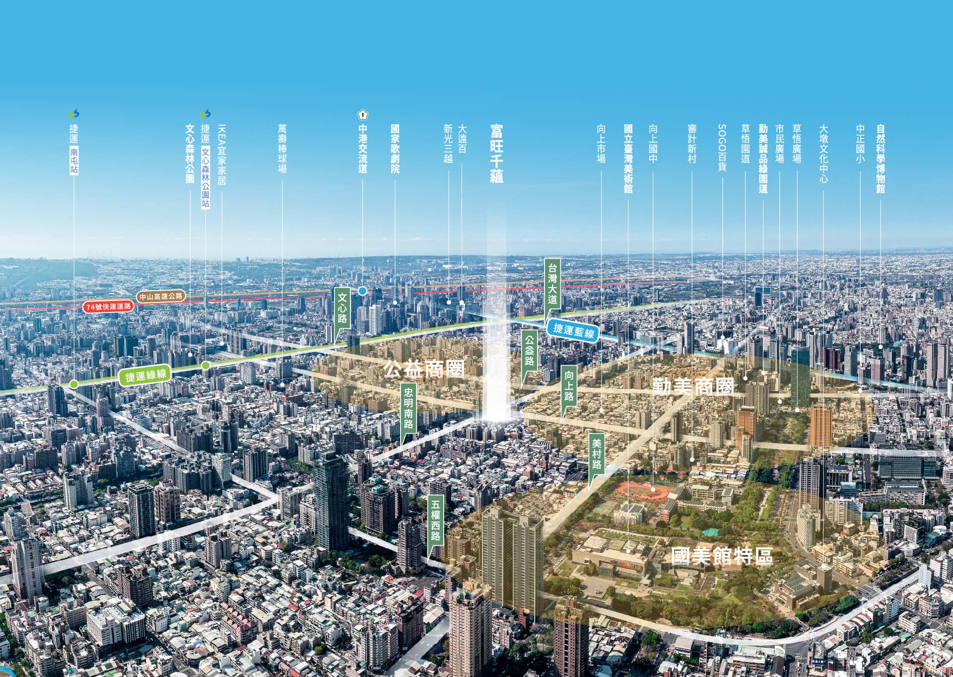 千蘊-空拍@1920-80